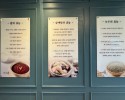 세종시,녹두삼계탕,토종닭,백숙